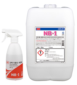 Chất tẩy rửa đa năng NB-1 NABAKEM