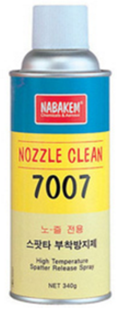 Làm sạch đầu Mỏ hàn Nozzle Clean 7007 NABAKEM