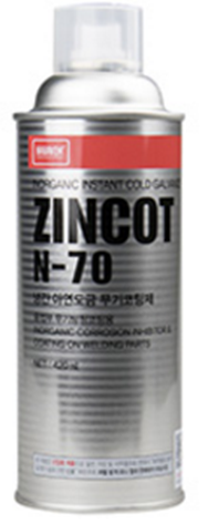 Sơn mạ kẽm lạnh (Vô cơ, chịu nhiệt cao 500oC) ZINCOT N-70 